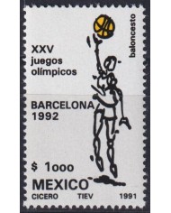 F-EX43527 MEXICO MNH 1984 LOS ANGELES OLYMPIC BASKETBALL.