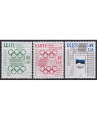 F-EX44264 ESTONIA MNH 1992 OLYMPIC GAMES LOGO.