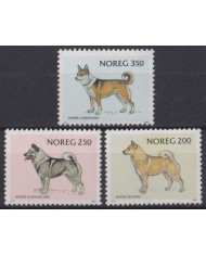 F-EX43447 NORWAY NORGE NOREG MNH 1983 DOG PERROS. F-EX43447 NORWAY NORGE NOREG MNH 1983 DOG PERROS.