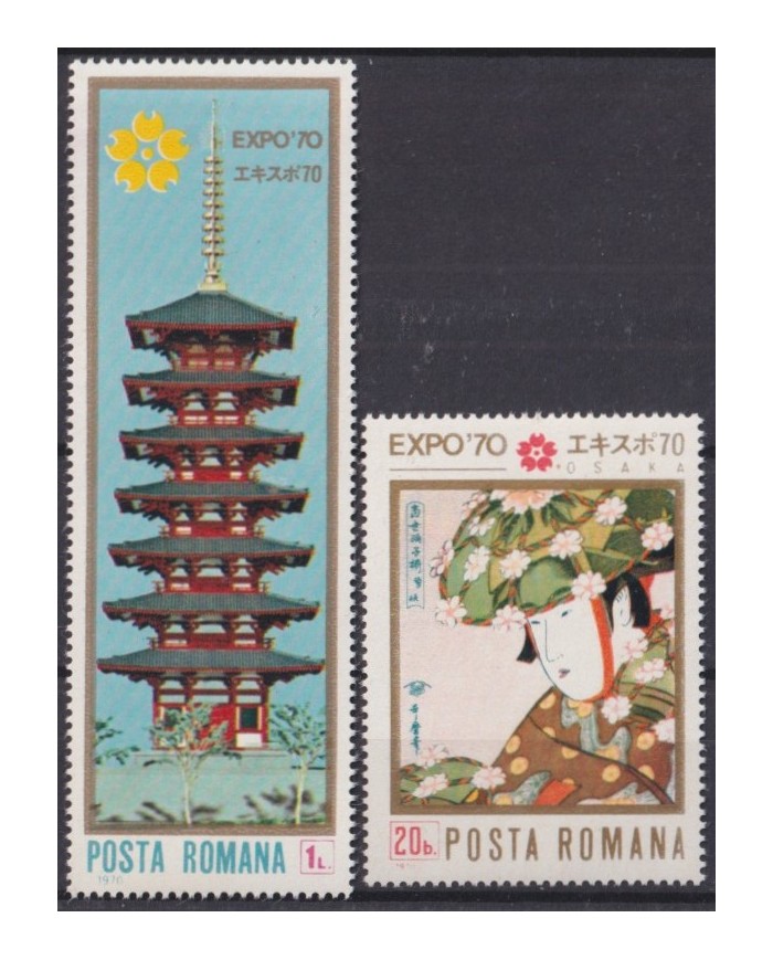 F-EX42970 RUMANIA 1970 WORLD EXPO OSAKA ARCHITECTURE PAINTING PAVILION.