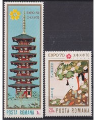 F-EX42970 RUMANIA 1970 WORLD EXPO OSAKA ARCHITECTURE PAINTING PAVILION.
