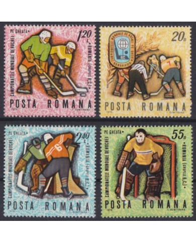 F-EX42985 RUMANIA 1970 MNH HOCKEY FEDERATION.