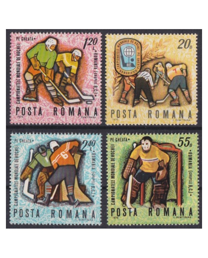 F-EX42985 RUMANIA 1970 MNH HOCKEY FEDERATION.