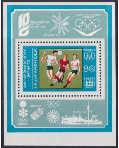 F-EX44299 BULGARIA 1973 MNH OLYMPIC CONGRESS VARNA GAMES SOCCER FOOTBALL.