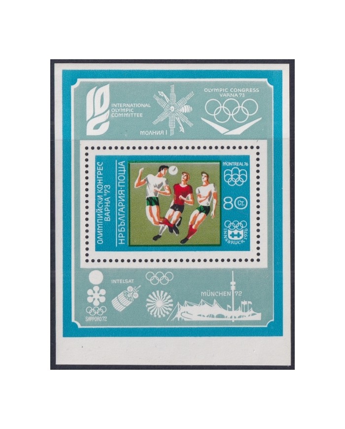 F-EX44299 BULGARIA 1973 MNH OLYMPIC CONGRESS VARNA GAMES SOCCER FOOTBALL.