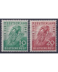 F-EX41485 GERMANY BIZONE 1948 MH CYCLE.