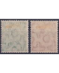 F-EX41485 GERMANY BIZONE 1948 MH CYCLE.