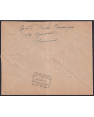 Z499 ESPAÑA SPAIN 1938 CIVIL WAR REG CENSORSHIP TAFALLA TO SAN SEBASTIAN.