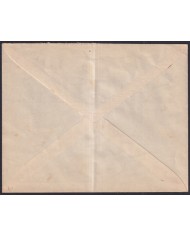 Z501 ESPAÑA SPAIN 1937 CIVIL WAR CENSORSHIP VILLAFRANCA DE ORIA TO SAN SEBASTIAN.