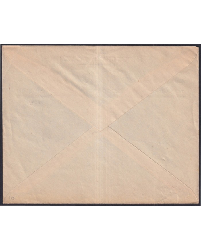 Z502 ESPAÑA SPAIN 1939 CIVIL WAR CENSORSHIP VILLAFRANCA DE ORIA TO SAN SEBASTIAN.