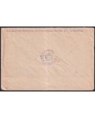 Z506 ESPAÑA SPAIN 1939 CIVIL WAR 3ª DIVISION DE NAVARRA ESTADO MAYOR TO BARCELONA.