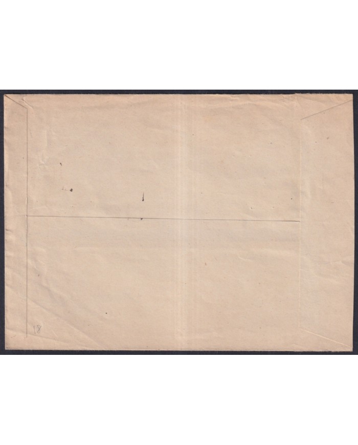 Z510 ESPAÑA SPAIN 1939 MILITAR FREEPORT CENSORSHIP TARAZONA TO BARCELONA.
