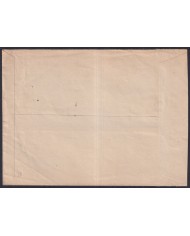 Z510 ESPAÑA SPAIN 1939 MILITAR FREEPORT CENSORSHIP TARAZONA TO BARCELONA.