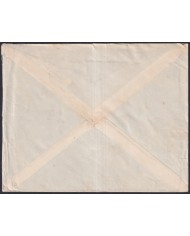 Z520 ESPAÑA SPAIN 1938 CIVIL WAR FREEPORT CENSORSHIP JEREZ DE LA FRONTERA BURGOS.