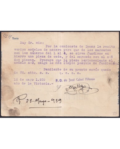 Z527 ESPAÑA SPAIN 1939 BICEPT POSTCARD CENSORSHIP ISLA CRISTINA TO HUELVA.