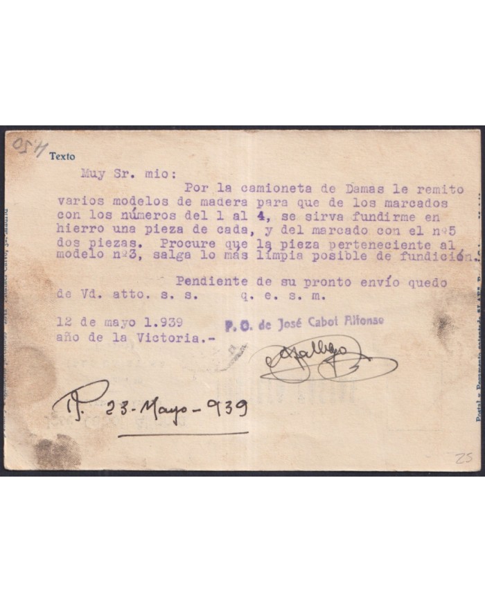 Z527 ESPAÑA SPAIN 1939 BICEPT POSTCARD CENSORSHIP ISLA CRISTINA TO HUELVA.