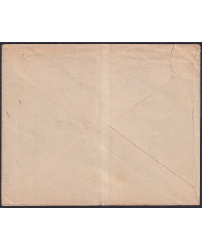 Z535 ESPAÑA SPAIN 1939 CENSORSHIP COVER VITORIA TO BARCELONA.