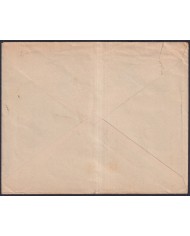 Z535 ESPAÑA SPAIN 1939 CENSORSHIP COVER VITORIA TO BARCELONA.