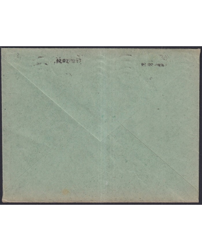 Z538 ESPAÑA SPAIN 1939 CIVIL WAR CENSORSHIP COVER VIGO TO VALLADOLID.