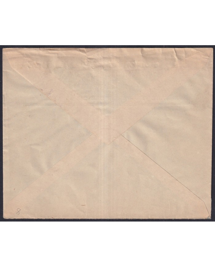 Z539 ESPAÑA SPAIN 1938 CIVIL WAR CENSORSHIP COVER CACERES TO SAN SEBASTIAN.