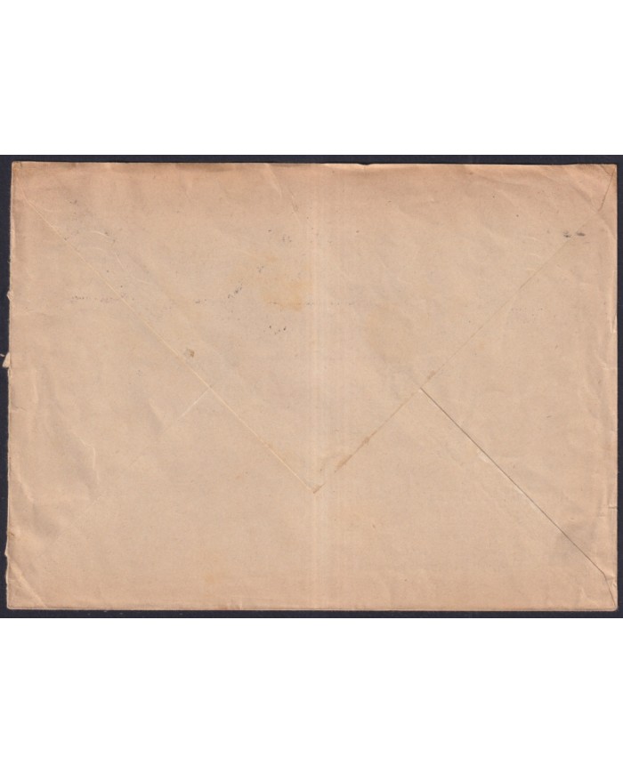 Z540 ESPAÑA SPAIN 1937 CIVIL WAR CENSORSHIP COVER ZARAGOZA TO SAN SEBASTIAN.