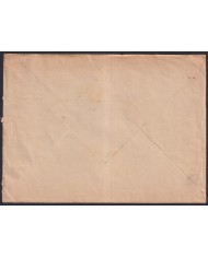Z540 ESPAÑA SPAIN 1937 CIVIL WAR CENSORSHIP COVER ZARAGOZA TO SAN SEBASTIAN.