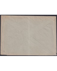 Z545 ESPAÑA SPAIN 1939 CIVIL WAR FREEPORT CENSORSHIP HUELVA TO BARCELONA. Z545 ESPAÑA SPAIN 1939 CIVIL WAR FREEPORT CENSORSHIP HUELVA TO BARCELONA.