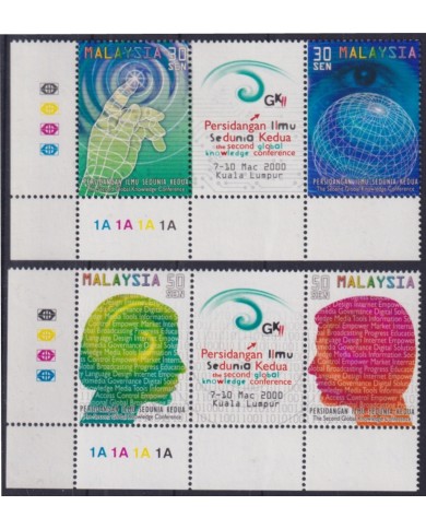 F-EX43547 MALAYSIA MNH 2000 GLOBAL KNOWLEDGE CONFERENCE GUTTER PAIRS.