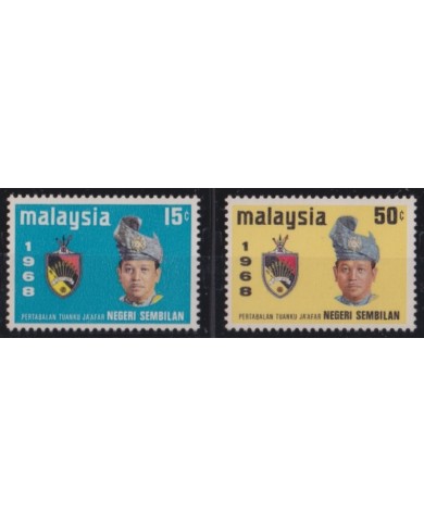 F-EX44764 MALAYSIA MNH 1968 INSTALLATION OF SULTAN NEGRI SEMBILAM.