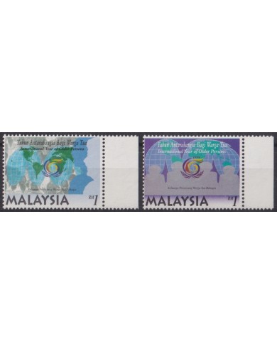 F-EX44757 MALAYSIA MNH 1998 INTERNATIONAL YEAR OF OLDER PERSONS.