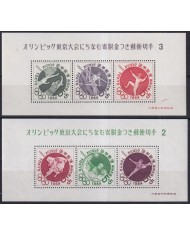 F-EX43415 JAPAN MNH 1962 TOKIO OLYMPIC GAMES 1964 Nº.2-3 FENCING BASKET JUDO POLO.