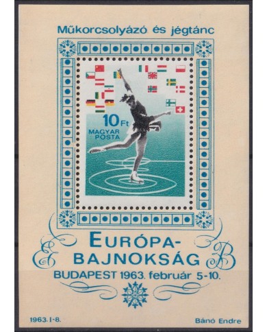 F-EX43554 HUNGARY MNH 1963 EUROPEAN SKI CHAMPIONSHIP.