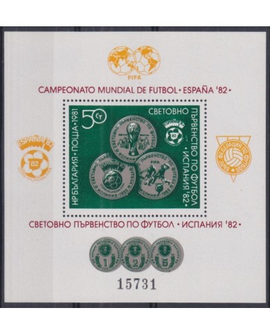 F-EX44533 BULGARIA MNH 1982 SPAIN CHAMPIONSHIP SOCCER FOOTBALL.