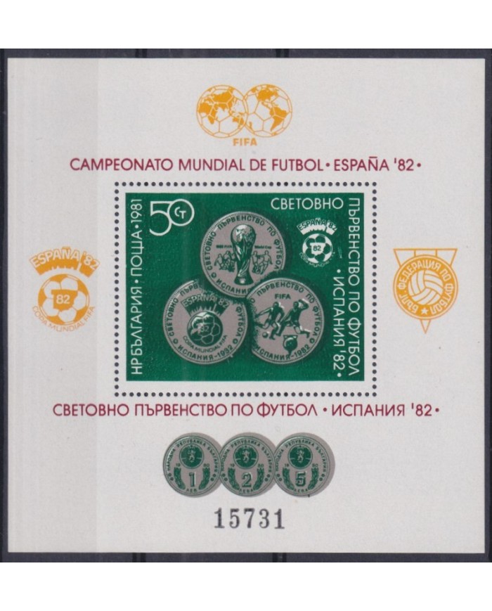F-EX44533 BULGARIA MNH 1982 SPAIN CHAMPIONSHIP SOCCER FOOTBALL.