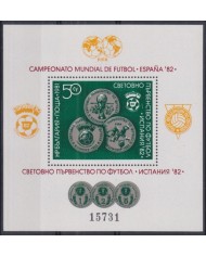 F-EX44533 BULGARIA MNH 1982 SPAIN CHAMPIONSHIP SOCCER FOOTBALL.