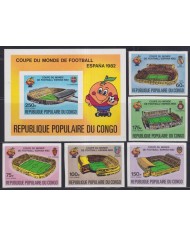 F-EX44589 CONGO MNH 1982 SPAIN CHAMPIONSHIP SOCCER FOOTBALL IMPERFORATED.