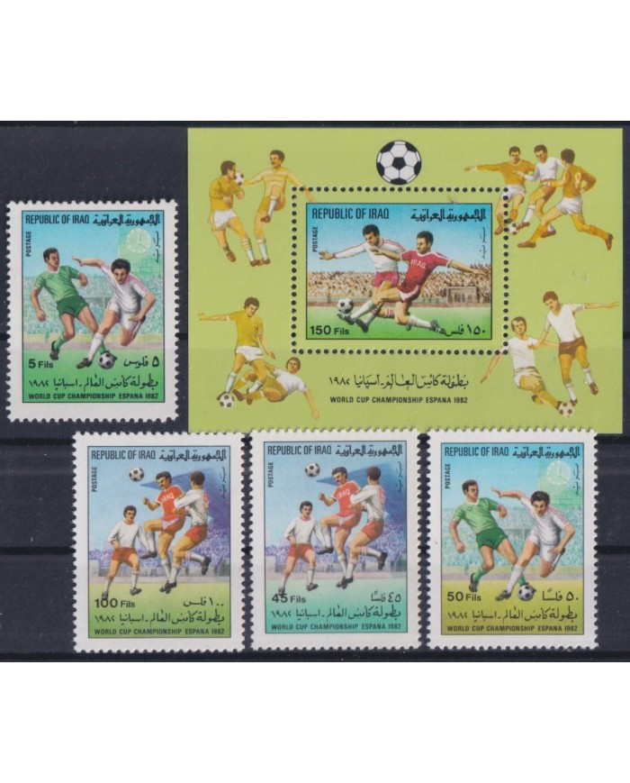 F-EX44511 IRAQ MNH 1982 CHAMPIONSHIP SOCCER FOOTBALL.
