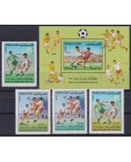F-EX44511 IRAQ MNH 1982 CHAMPIONSHIP SOCCER FOOTBALL.