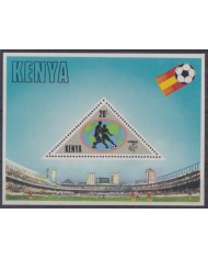 F-EX44532 KENYA MNH 1982 CHAMPIONSHIP SOCCER FOOTBALL.