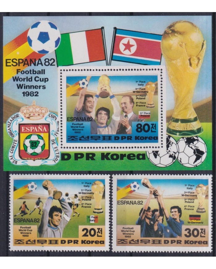 F-EX44527 KOREA MNH 1982 CHAMPIONSHIP SOCCER FOOTBALL.