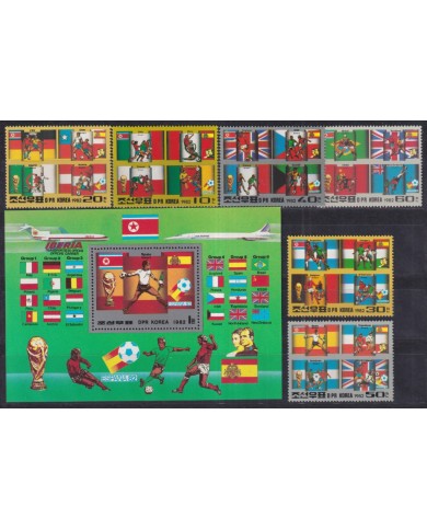 F-EX43811 KOREA MNH 1982 CHAMPIONSHIP SOCCER FOOTBALL.