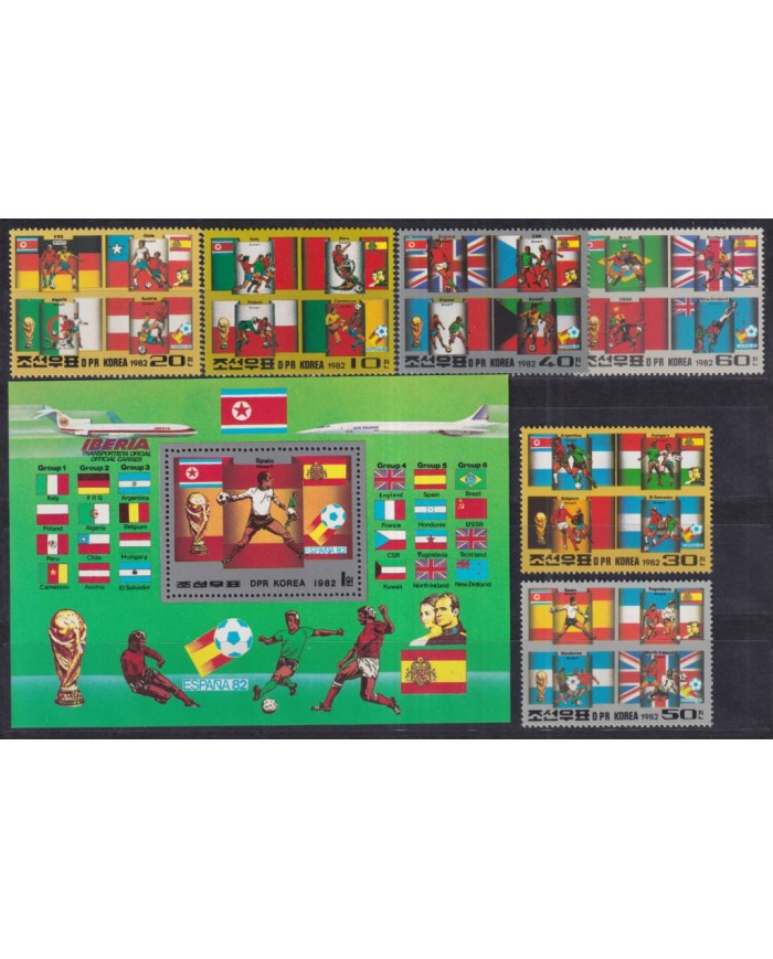 F-EX43811 KOREA MNH 1982 CHAMPIONSHIP SOCCER FOOTBALL.