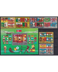 F-EX43811 KOREA MNH 1982 CHAMPIONSHIP SOCCER FOOTBALL.