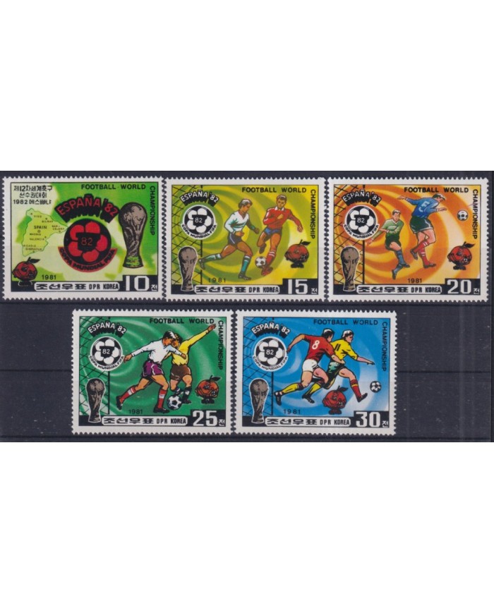 F-EX44521 KOREA MNH 1982 CHAMPIONSHIP SOCCER FOOTBALL.