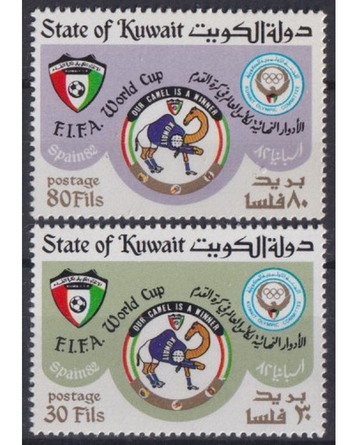 F-EX44508 KUWAIT MNH 1982 CHAMPIONSHIP SOCCER FOOTBALL.