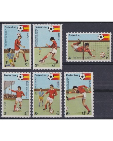 F-EX44535 LAOS MNH 1982 CHAMPIONSHIP SOCCER FOOTBALL.