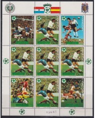 F-EX43819 PARAGUAY MNH 1982 CHAMPIONSHIP SOCCER FOOTBALL.