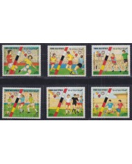 F-EX43794 YEMEN MNH 1982 CHAMPIONSHIP SOCCER FOOTBALL.