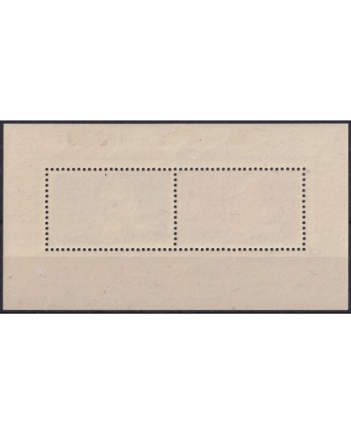F-EX43534 SWITZERLAND MH 1948 IMABA SPECIAL SHEET BASEL PHILATELIC EXPO.