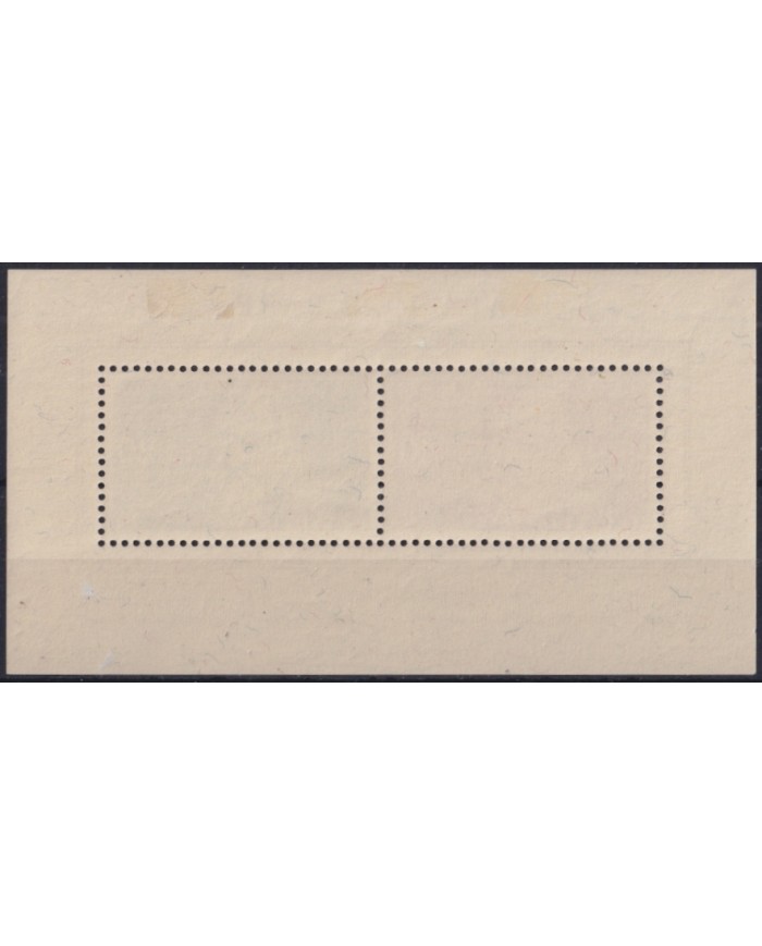 F-EX43534 SWITZERLAND MH 1948 IMABA SPECIAL SHEET BASEL PHILATELIC EXPO.